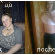 С голоданием у девушки изменилась не только внешность, но и стиль жизни!