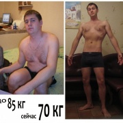 Молодой парень спокойно подтянул фигуру на голодании