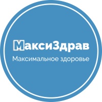 Максиздрав